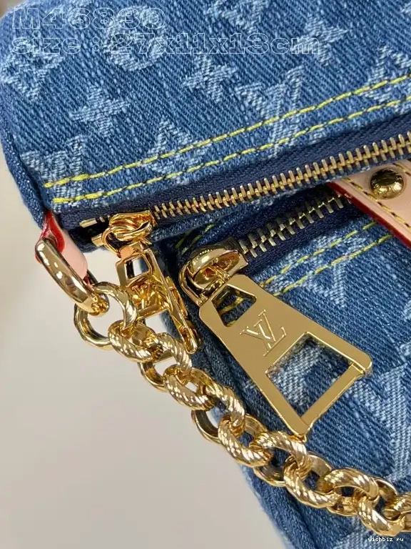 WIS VUITTON TRUNK LOUIS PAPILLON 0513